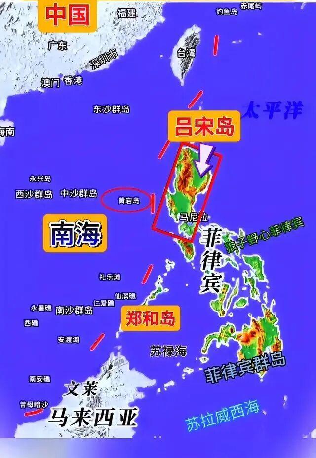 半岛体育官方网站-055大驱直插美日菲演习“后心”——吕宋！中国海军亮出“远海利刃”